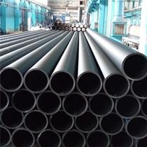 Alloy Steel Pipe & Tube