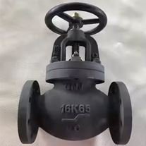 Carbon Steel Valves