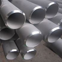 Duplex/Super Duplex Pipe & Tube