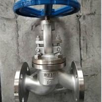 Globe Valves